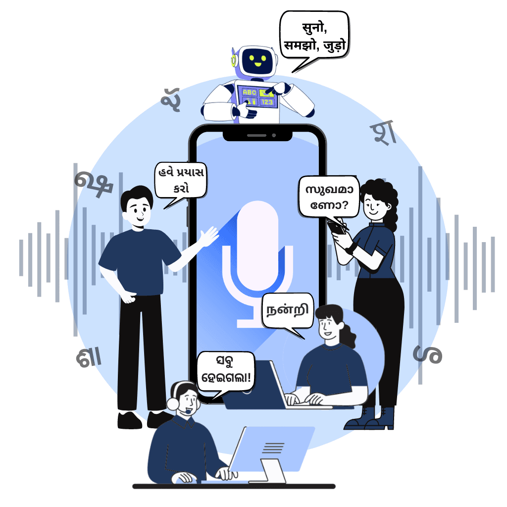 Voice AI Engine